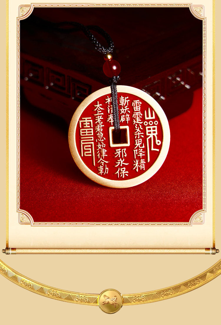 Longhu Mountain Official Mountain Ghost Amulet Pendant & Bracelet