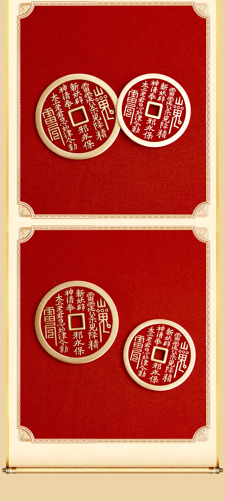 Longhu Mountain Official Mountain Ghost Amulet Pendant & Bracelet