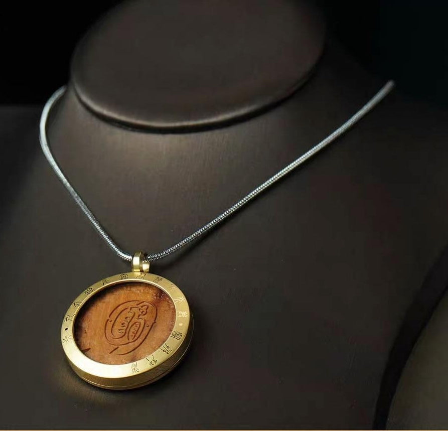 Longhu Mountain Lightning-Struck Jujube Wood Golden Light Talisman Pendant  Mountain Ghost Amulet Coin, Lucky Jewelry for Men and Women