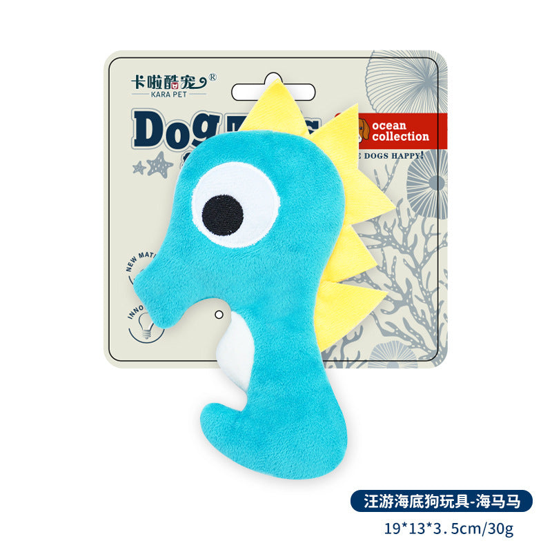 Plush Dog Toy with Squeaker - Durable Chew for Small to Medium Dogs, Interactive Boredom Buster for Teething & Energy Burning